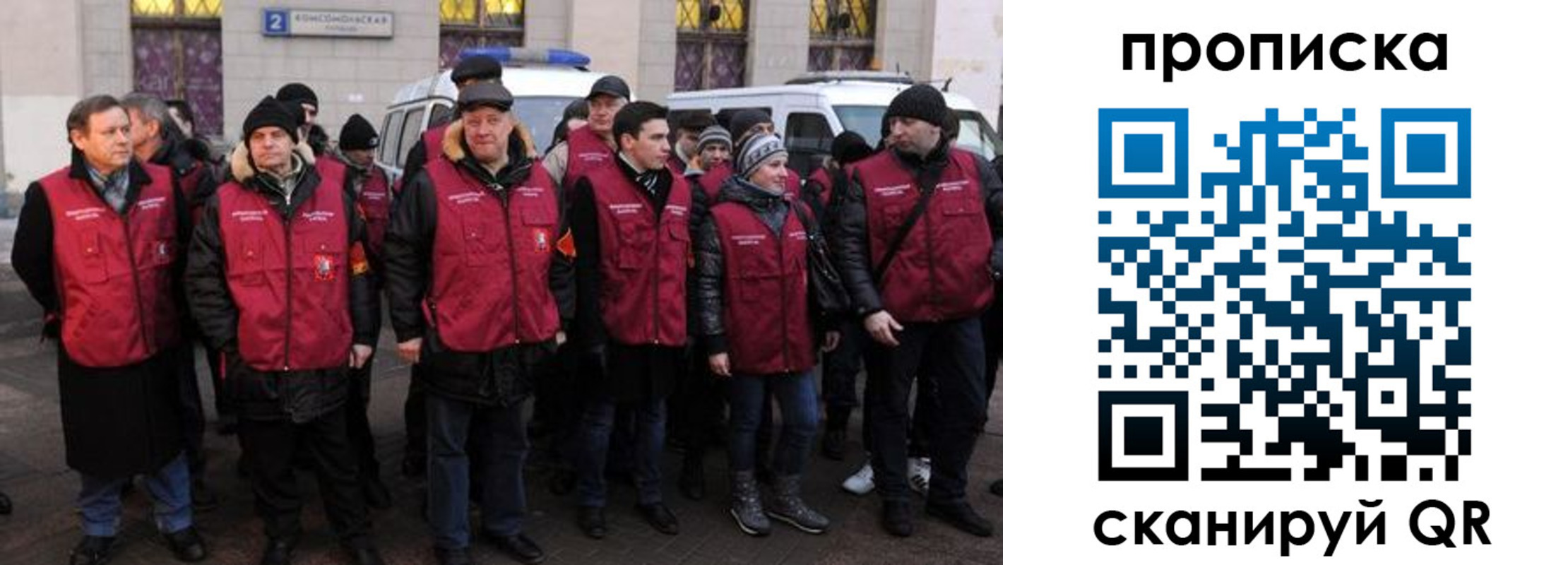 прописка для кредита в Киреевске